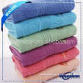 High quality jacquard terry cotton hotel towel